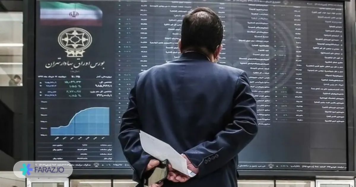 برنامه کامل بورس در هفته پایانی سال ۱۴۰۴